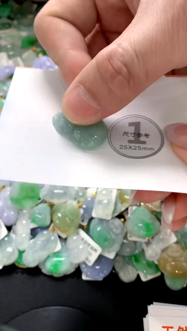 颈饰未镶嵌翡翠1111111111111111