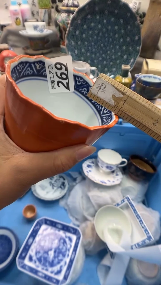瓷片我****?269