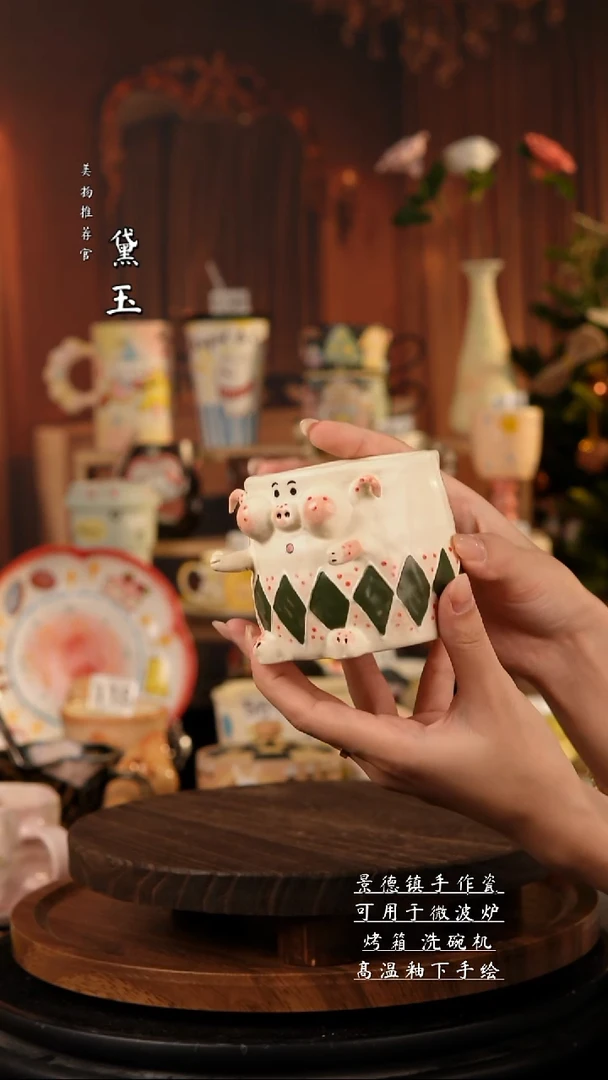 景德镇纯手工陶瓷