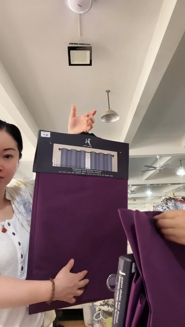 长绒棉A03 紫色窗帘发一对130*210