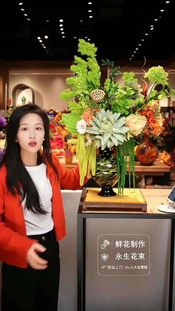 手工艺品琉璃手工花器花束空运包邮送货上门-以图片为准