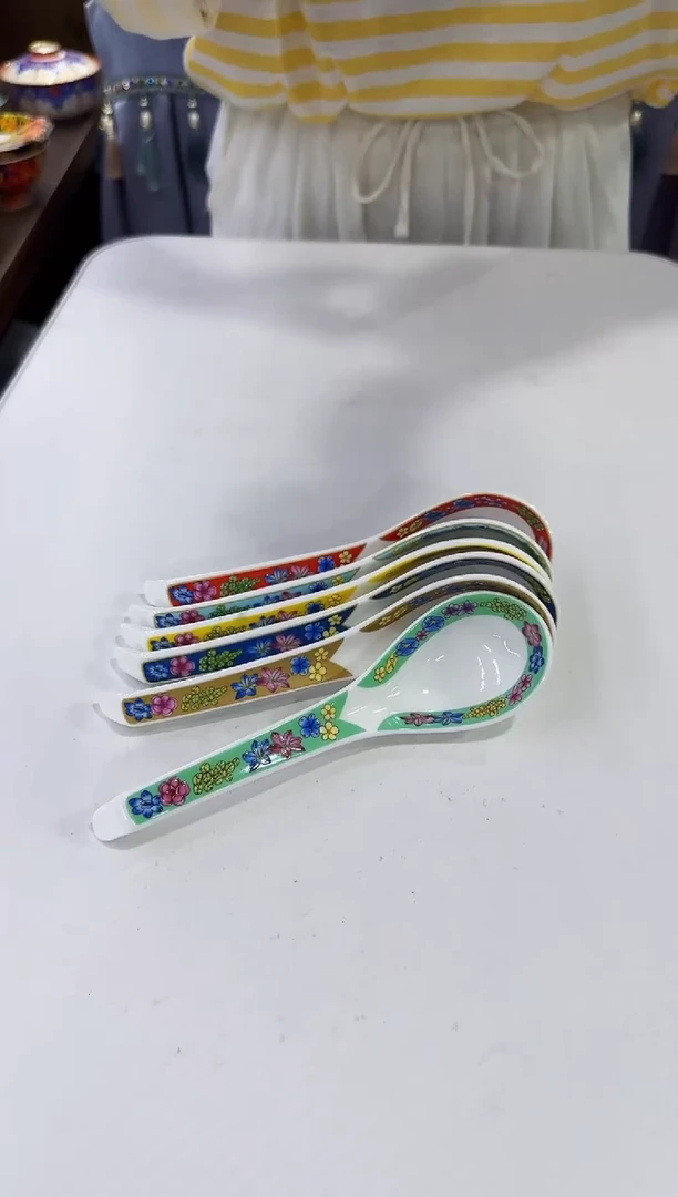 珐琅勺子6个景德镇餐具