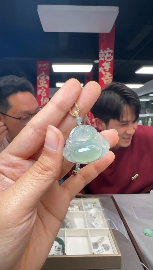 【闪购商品】翡翠吊坠(不含链)未镶嵌翡翠吊坠