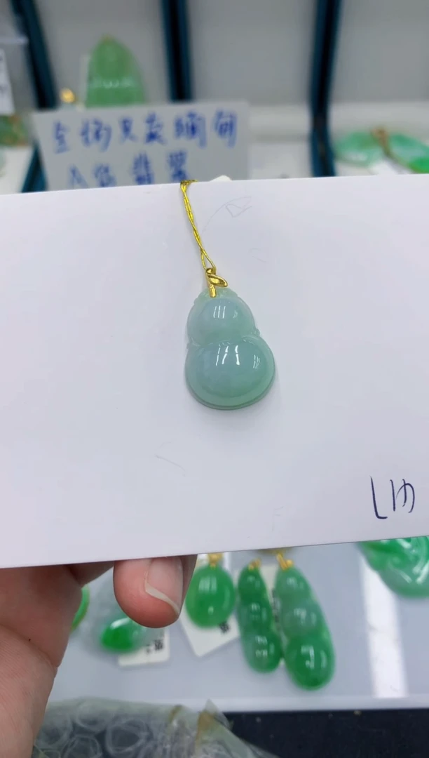 颈饰未镶嵌翡翠11111