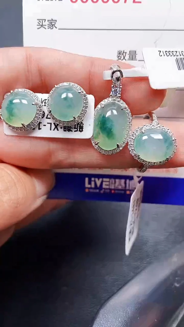 颈饰银S925镶嵌翡翠0072