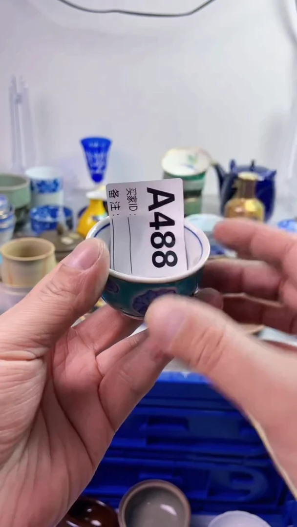【闪购商品】瓷片777777777A488