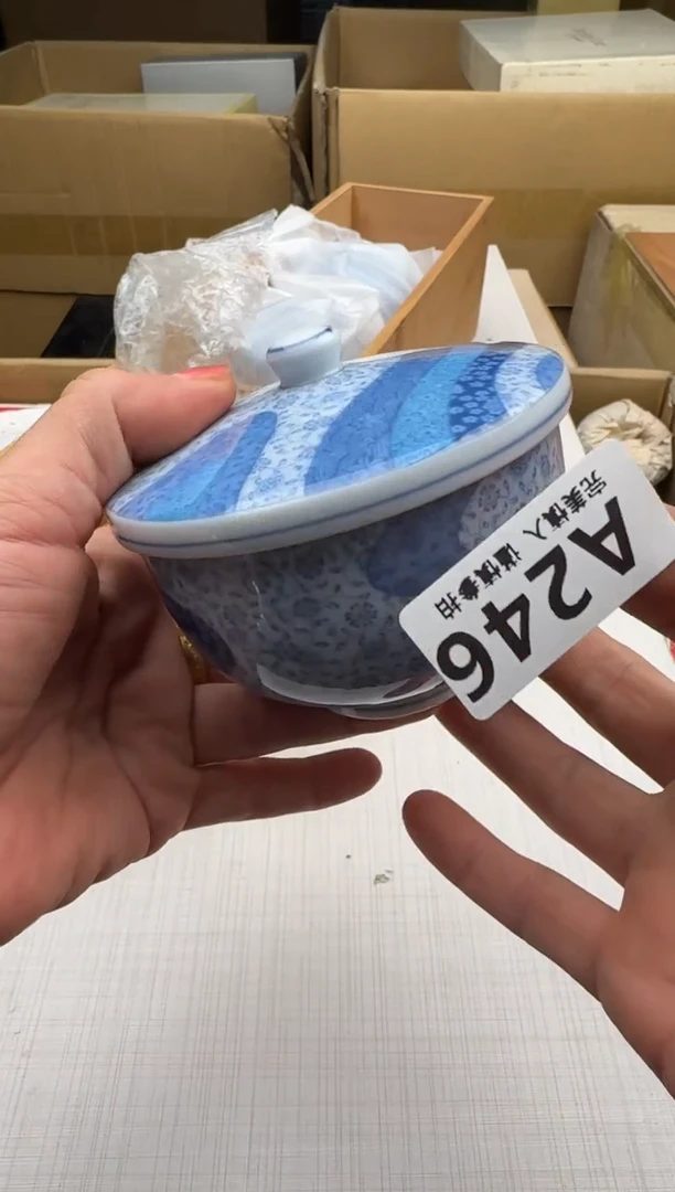 瓷片246回流瓷器 默认微瑕