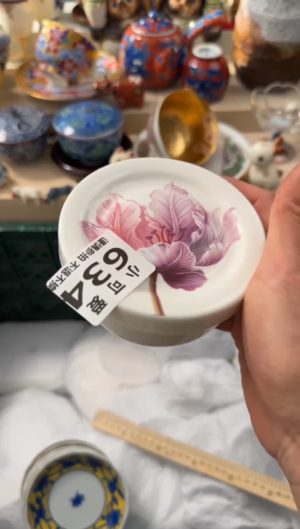 【闪购商品】瓷片AAAAAAAAAAAAA