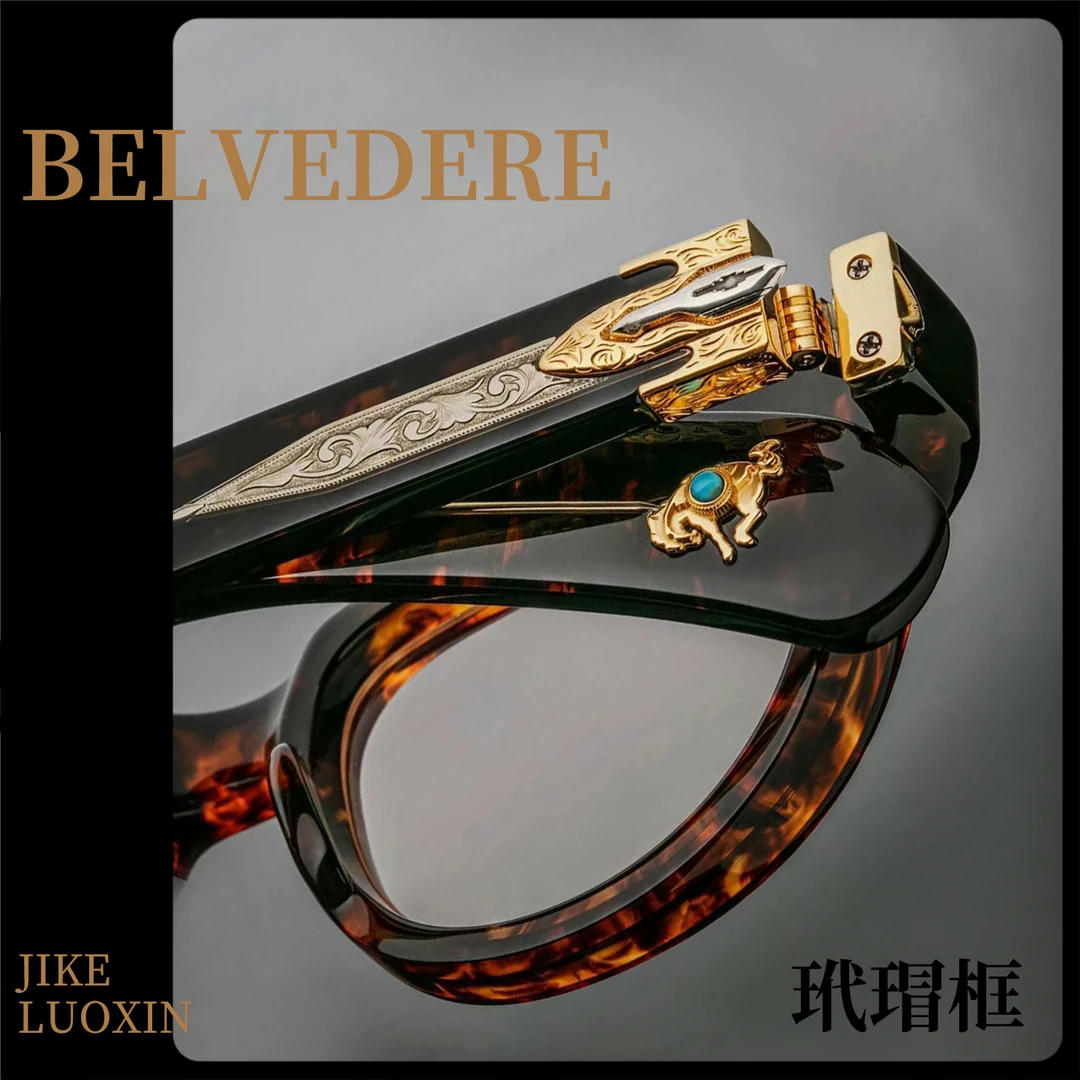 极克.罗心JMM轻奢复古男士黑框眼镜商务时尚板材镜框近视镜防蓝光