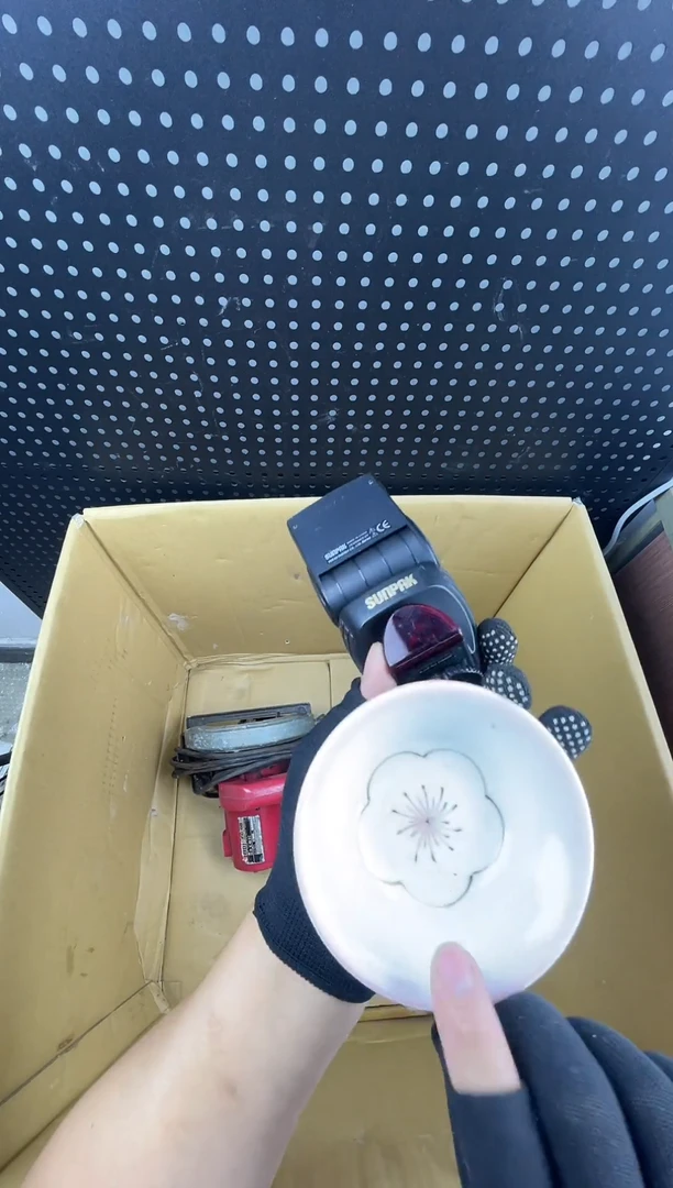 ?**4小懂中古百货