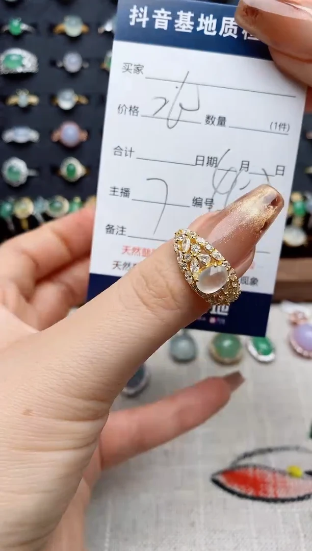 银S925镶嵌戒指翡翠.