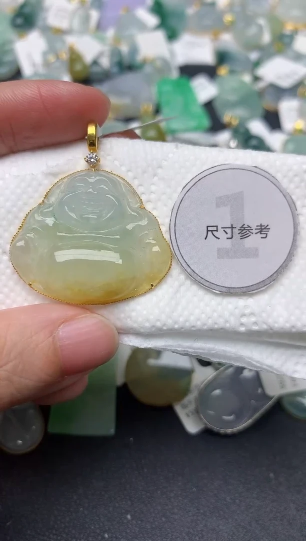 颈饰18K金镶嵌翡翠天然缅甸A货翡翠