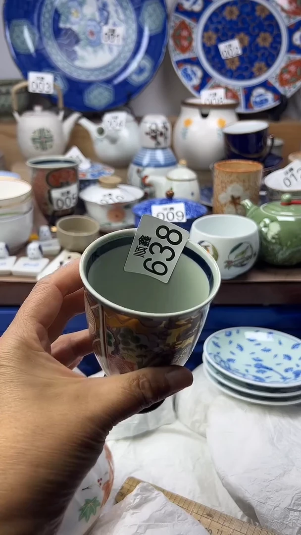 诚顺鑫工艺品店闪购