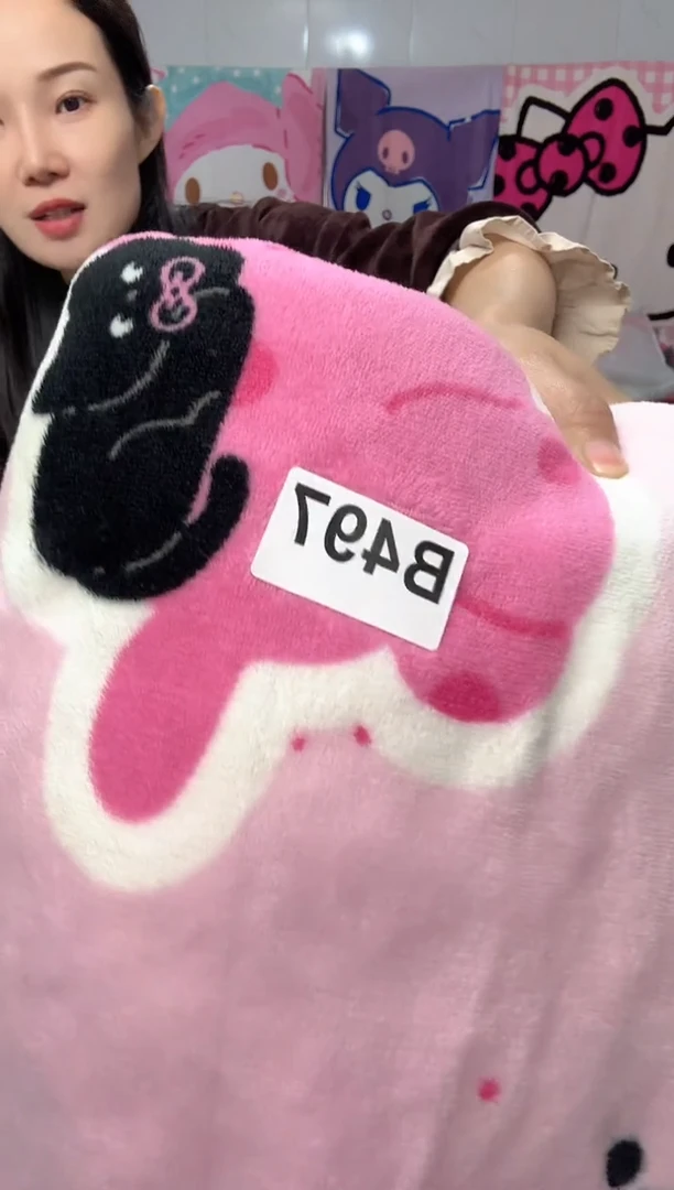 牛奶绒含*草497床上用品孤品遐思二等品介意勿拍