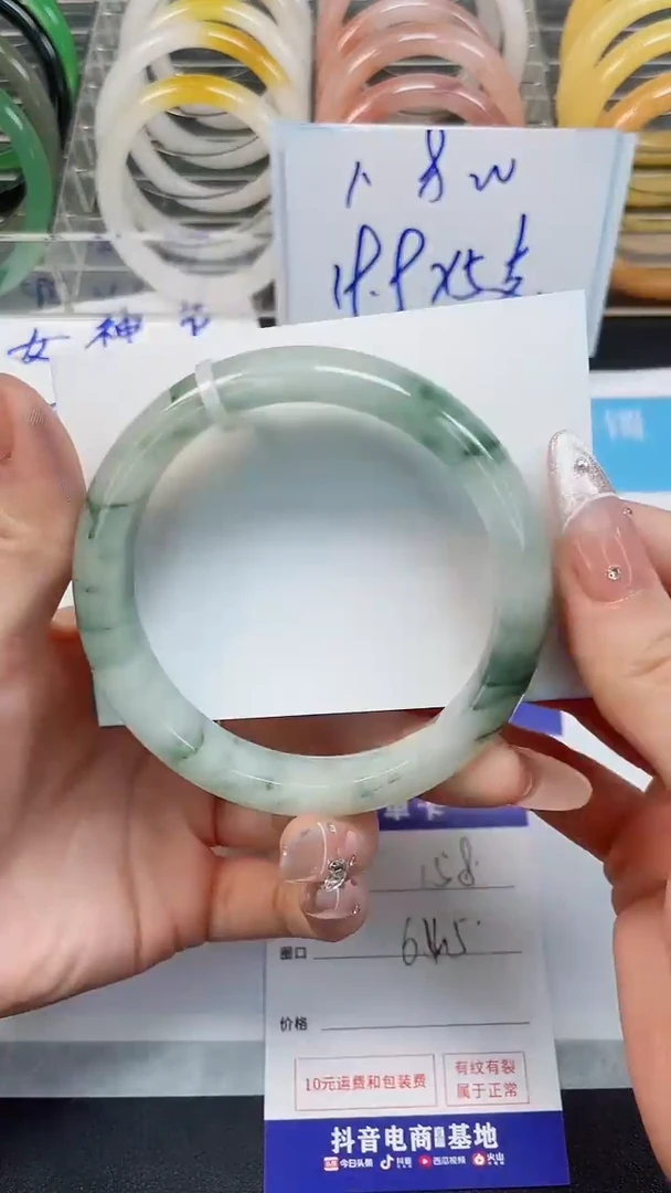 【闪购商品】石英质玉手镯未镶嵌158--64.5