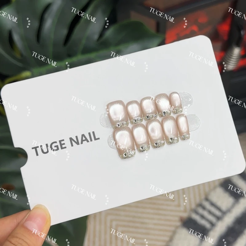 TugeNail “北极光” 渐变极光猫眼美甲设计师显白款美甲甄甄