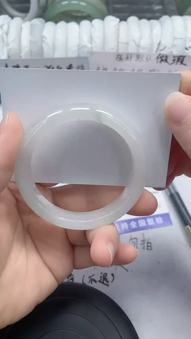 未镶嵌手镯石英质玉1-54/55