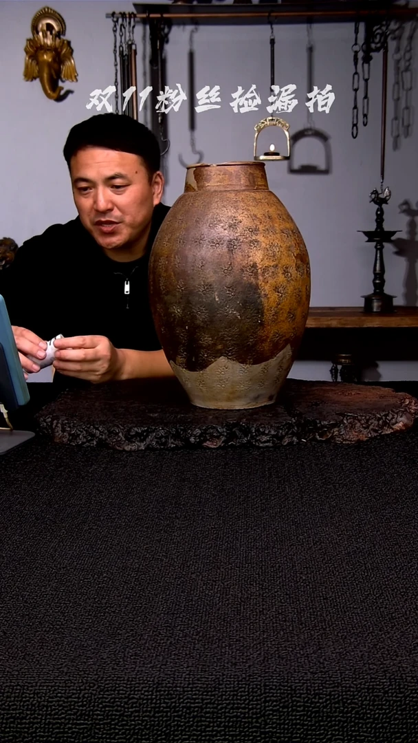 罐971...............