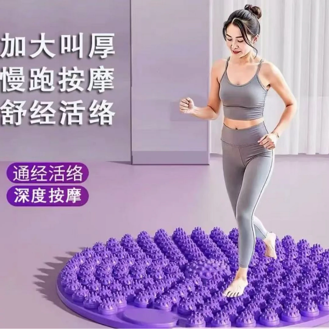 指压板足底按摩垫-慢跑足底按摩垫家用超痛足脚底圆形脚垫