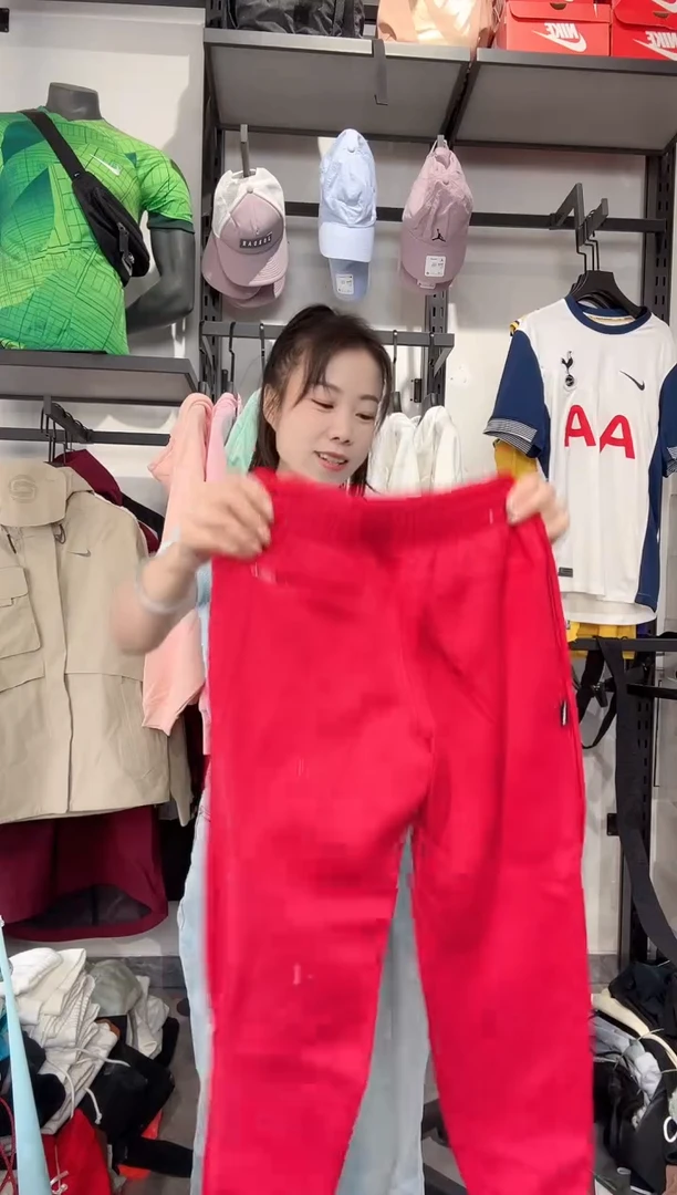 1346 编码 瑕疵款直播间过款为准 尺码 S