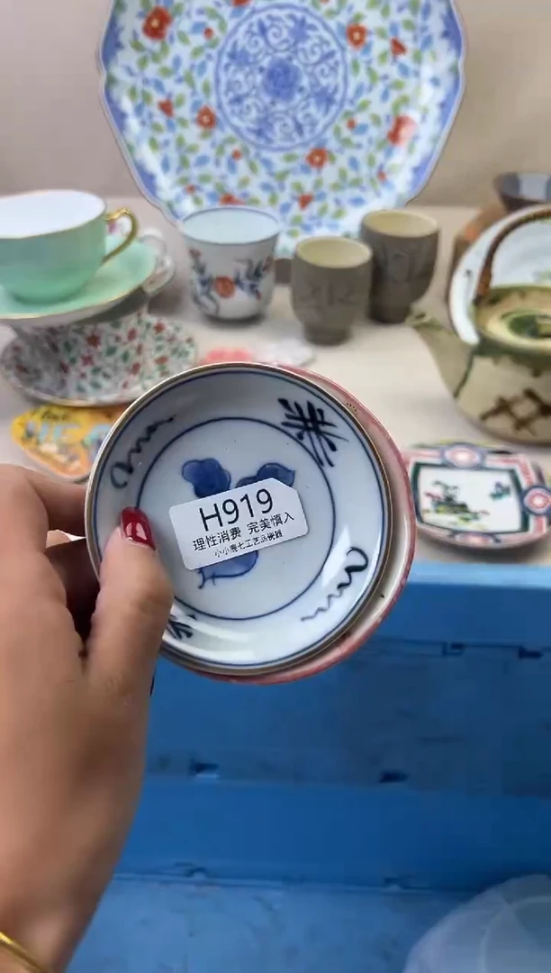 瓷绵****花919HHHHHHHHHHHH