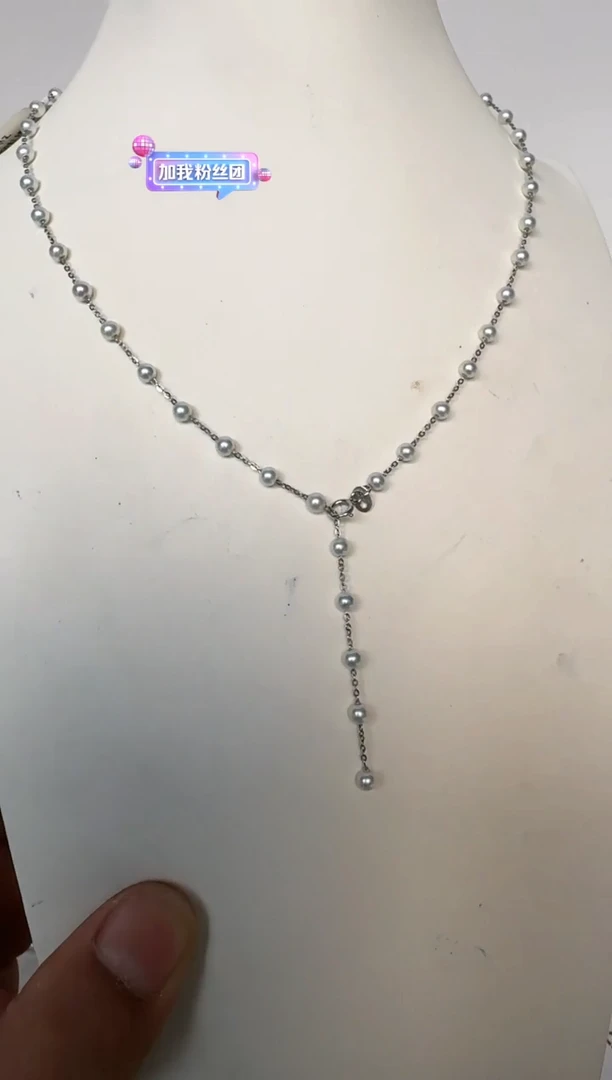淡水珍珠银S925镶嵌颈饰项链