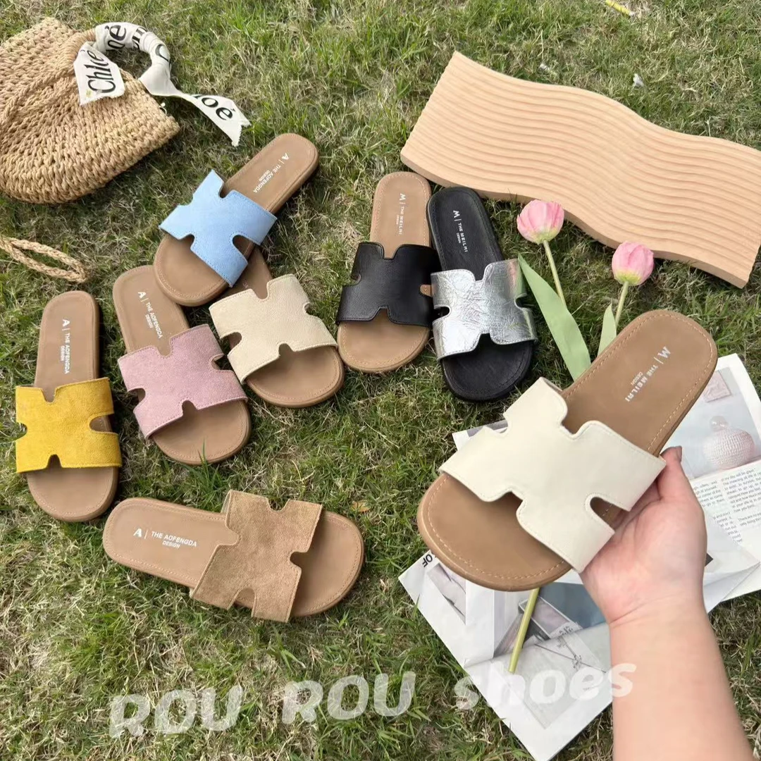 【ROU】韩范一字型凉拖鞋网红一字拖休闲H拖平底耐脏防滑百搭韩版