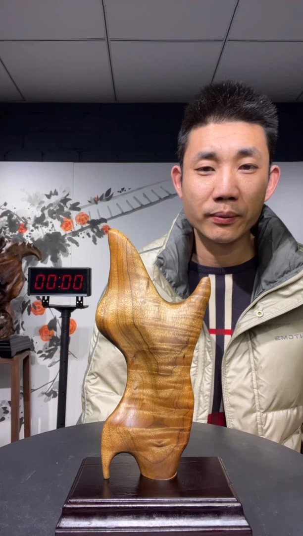 【闪购商品】金丝楠木雕金丝楠木工艺品摆件