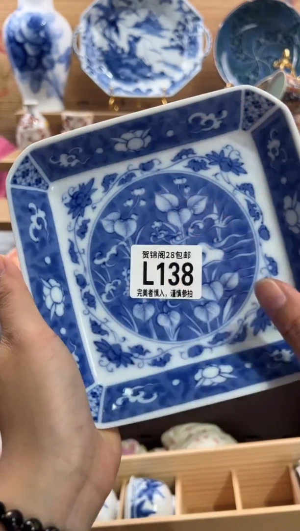 瓷片阳**烂      L138