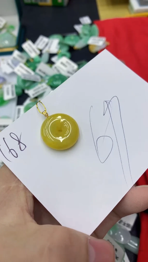 【闪购商品】翡翠颈饰18K金镶嵌11111111111