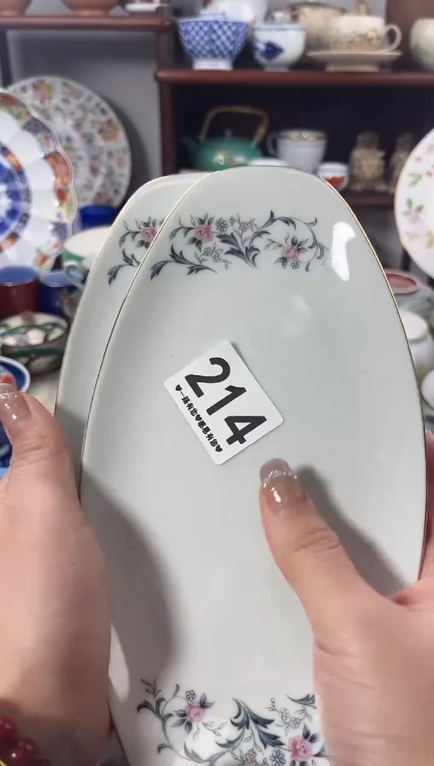 【闪购商品】瓷片214..............