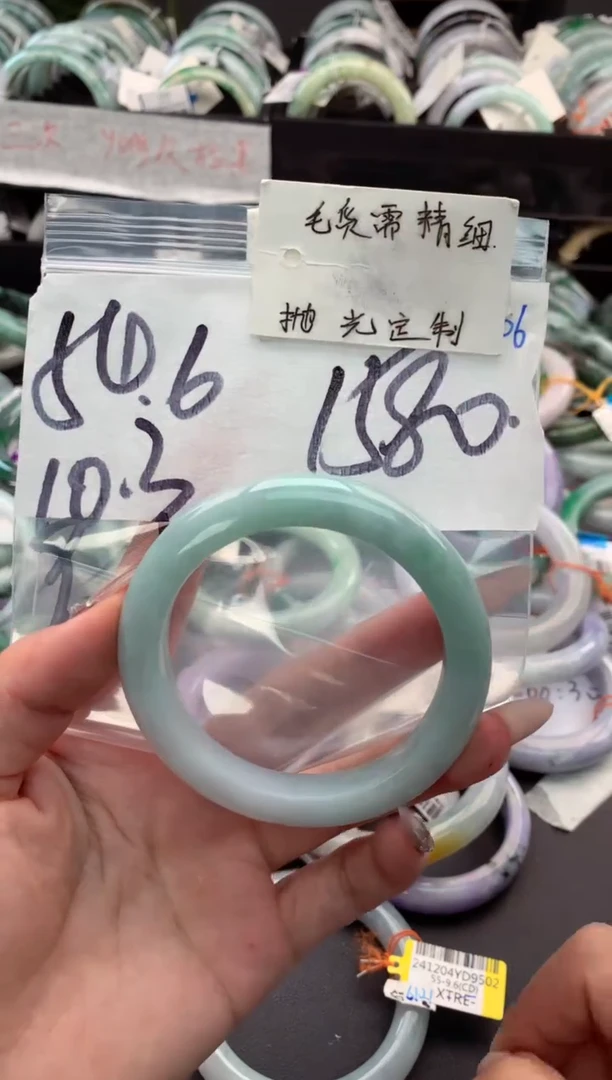 【闪购商品】定制翡翠未镶嵌毛货需精细抛光+多人