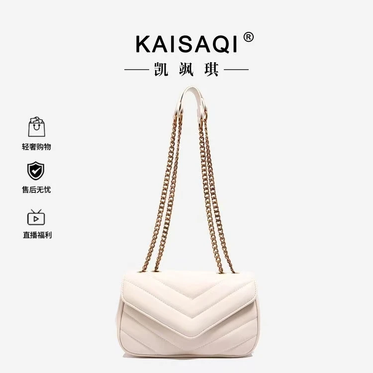 6277 白色（长24厘米高15厘米）时尚百搭包包（无礼盒）