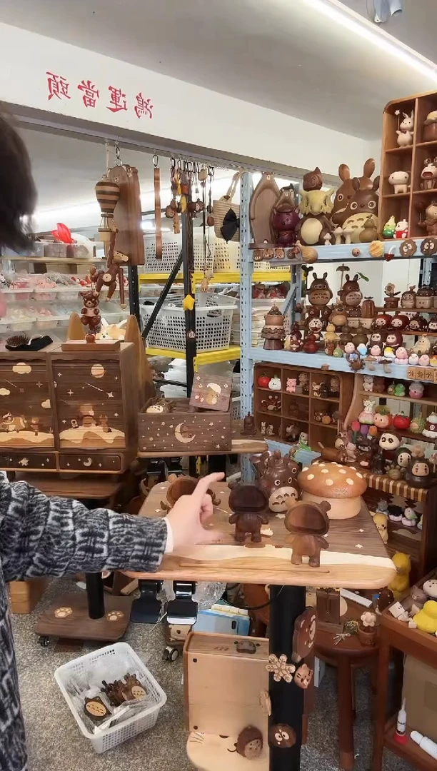 木木雕黑胡桃小号小熊勺