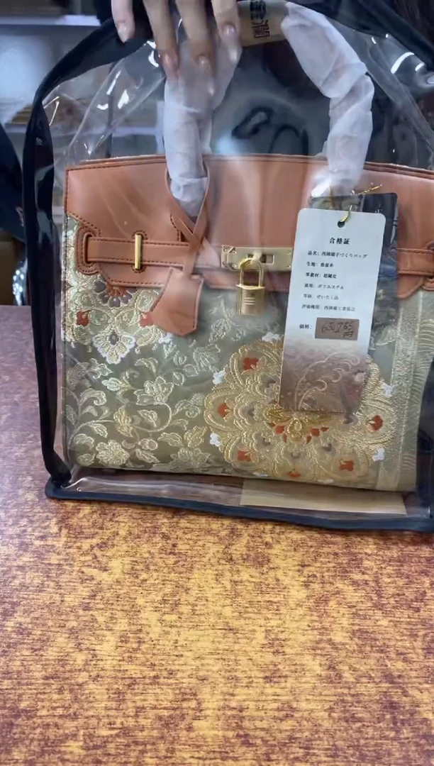 瓷片680小林轩欢迎您
