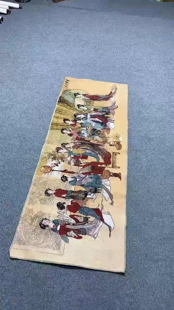 刺绣213213123123213
