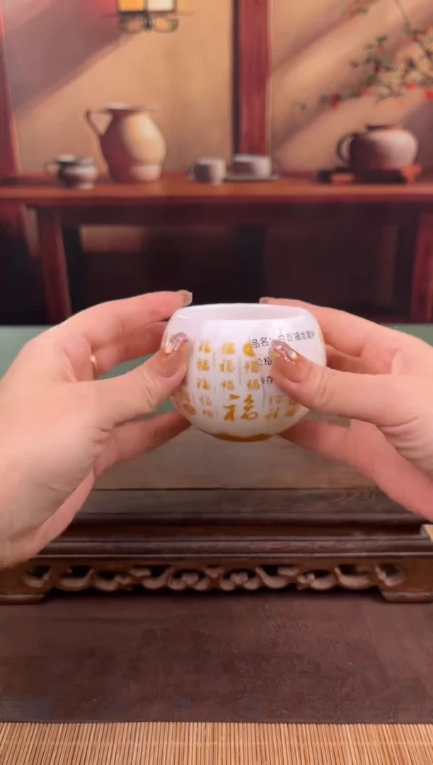 【闪购商品】顾德茶器福利闪购链接