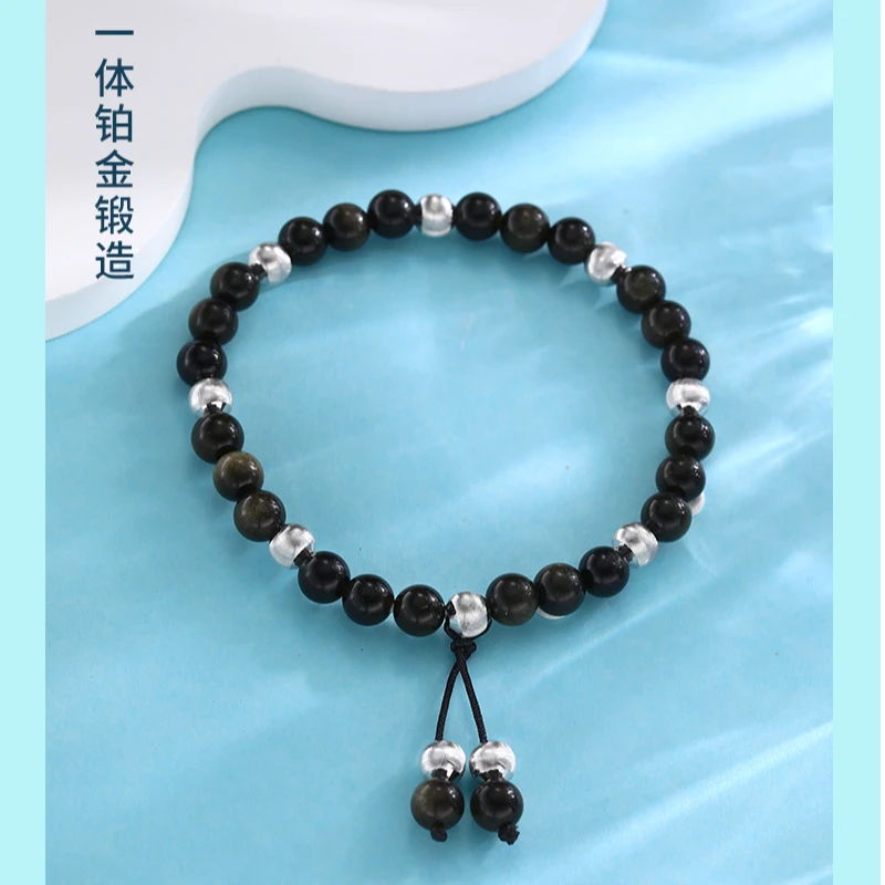 PT990铂金黑玛瑙珠珠手链手串 S0003（短款）
