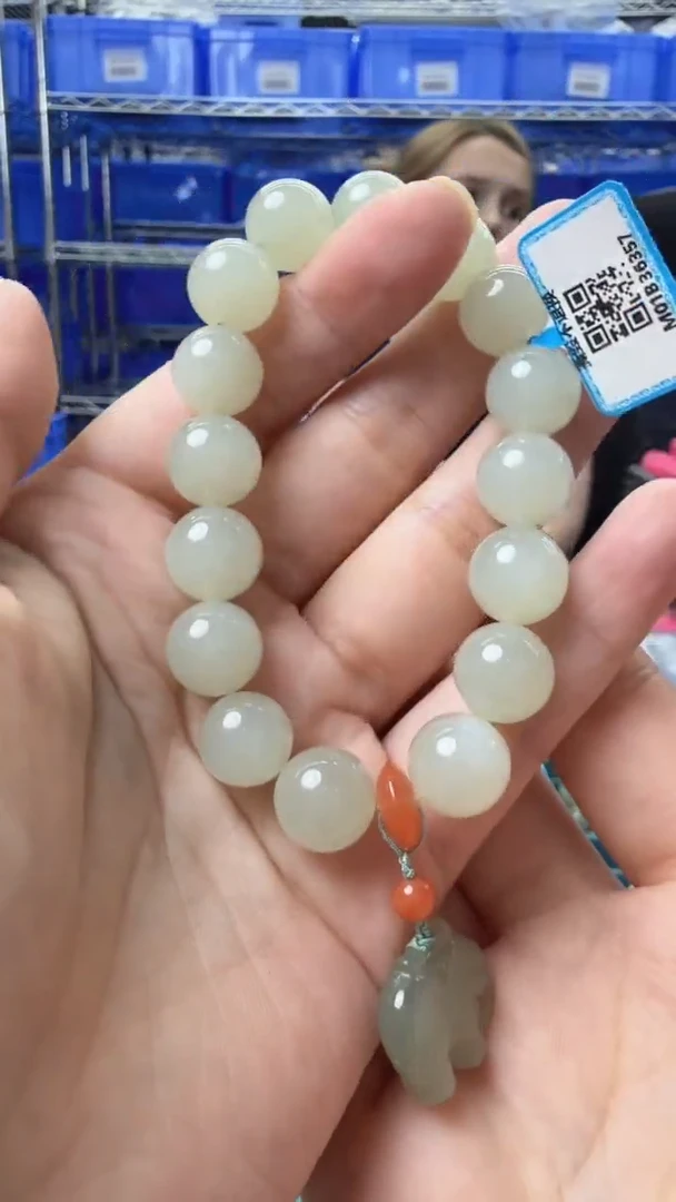 手链未镶嵌和田玉243秒拍号假一罚十
