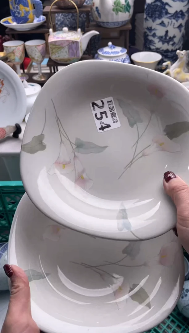 【闪购商品】瓷片宜品陶瓷感谢支持