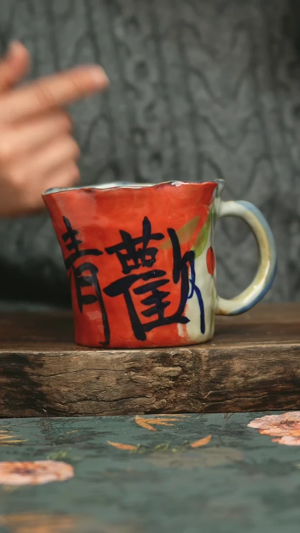 【闪购商品】瓷片釉下彩手工手绘同款陶器