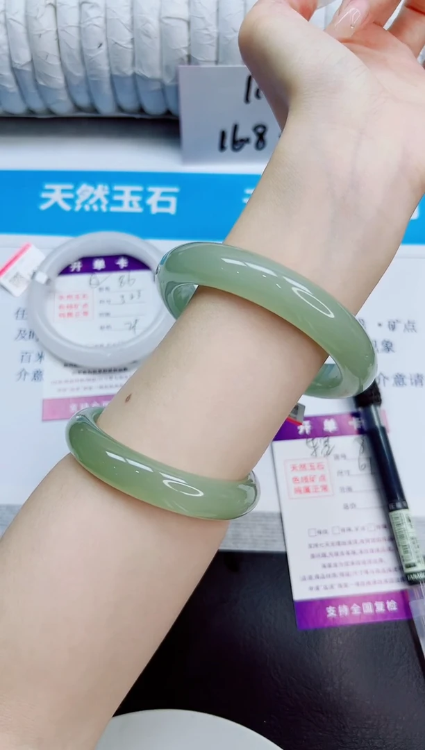 未镶嵌手镯石英质玉87/61