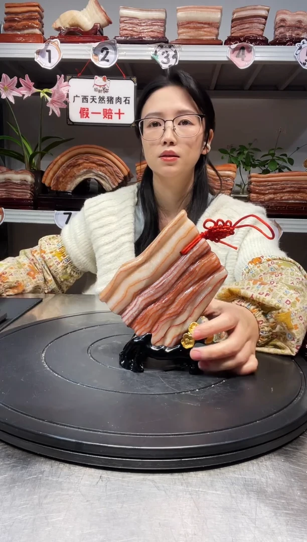 石材天然石材柳州猪肉石13-10-2.3