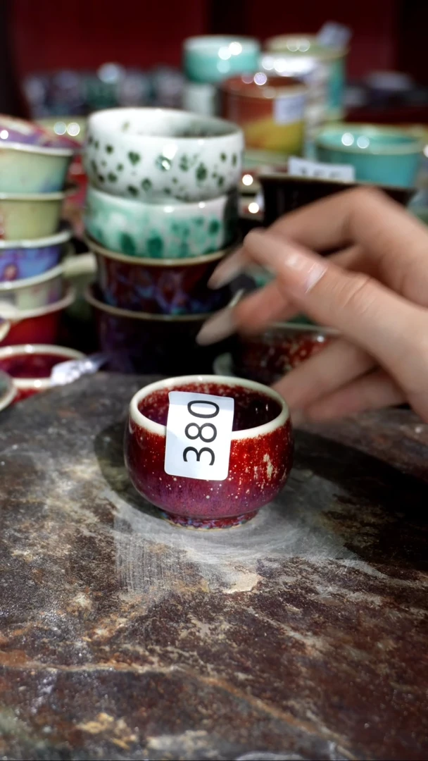 摆件精品窑变钧瓷茶器
