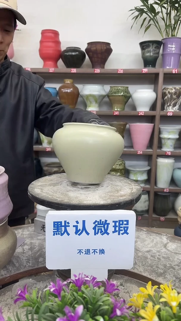 1月3号-高16口13瑕花盆