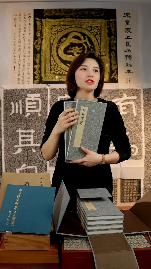 拓片用纸印石大*非遗传承拓片