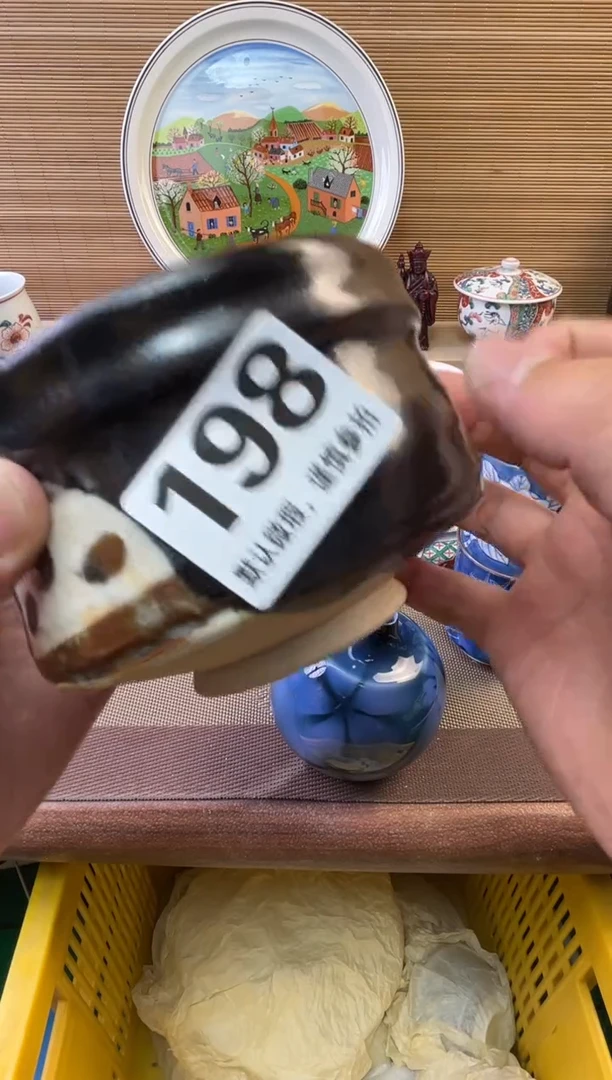 瓷片温***?陶瓷瓷器瓷器瓷器瓷器