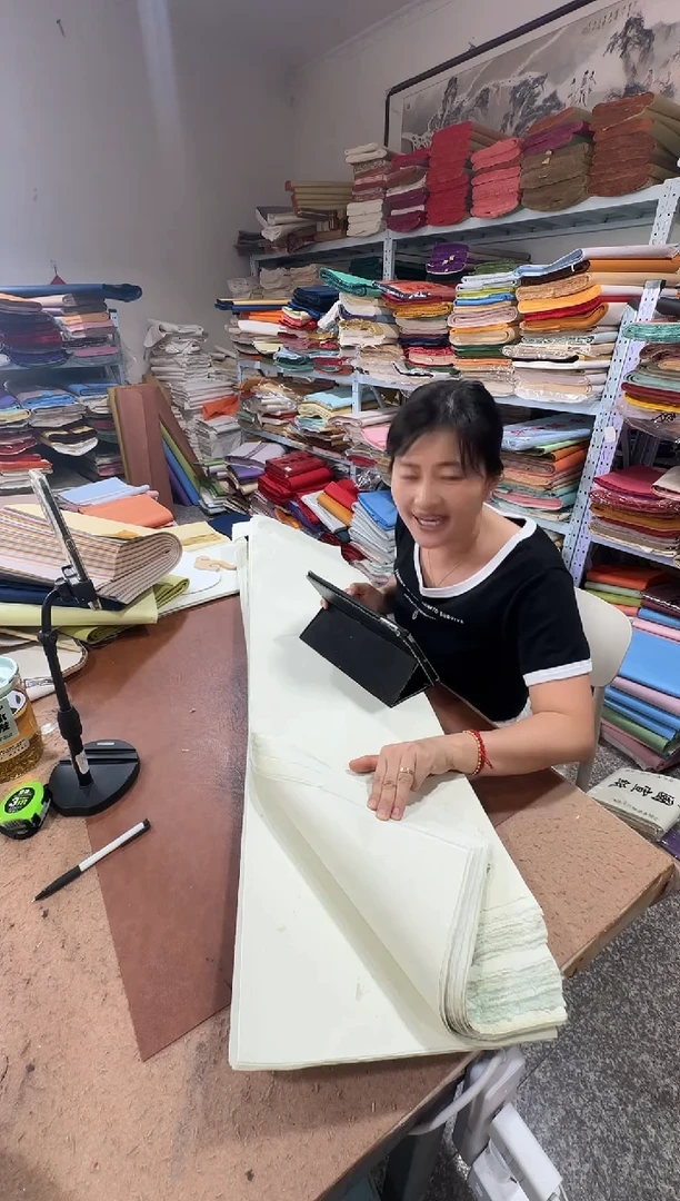 27*110麻纸真金混搭色50张