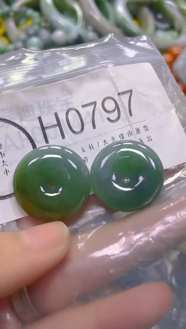翡翠未镶嵌颈饰/H/翡翠A货一图一物