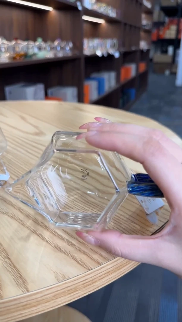 凹***n禾器有礼璀璨星月夜